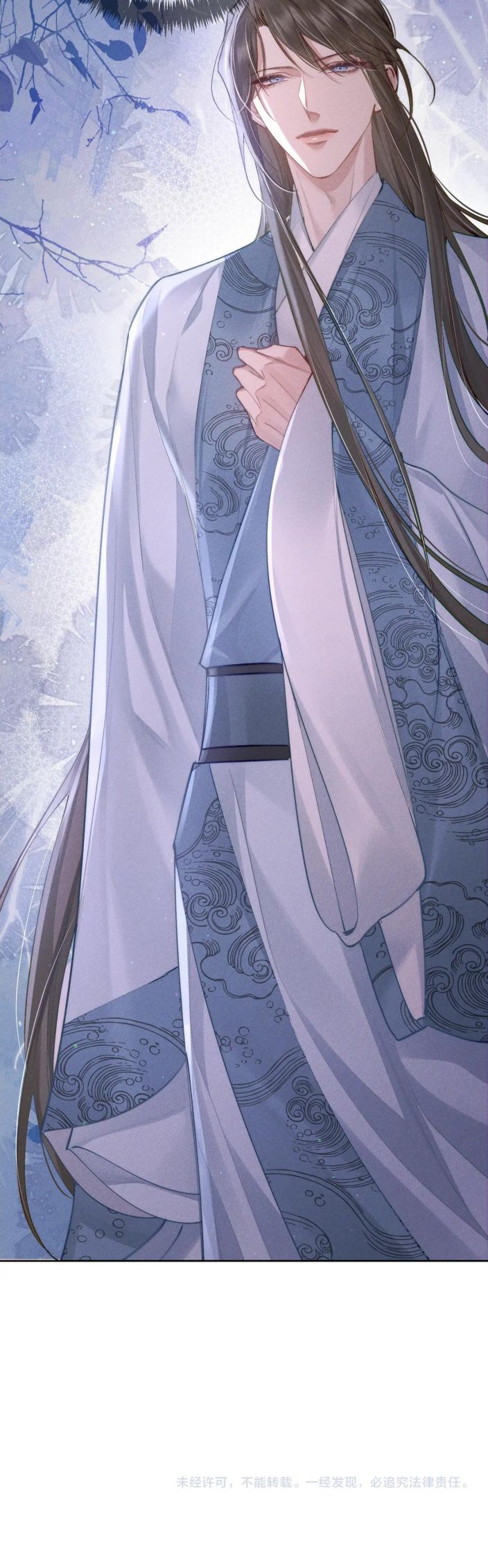 Nhân Vật Chính Chỉ Muốn Yêu Đương Chapter 91 - Trang 4