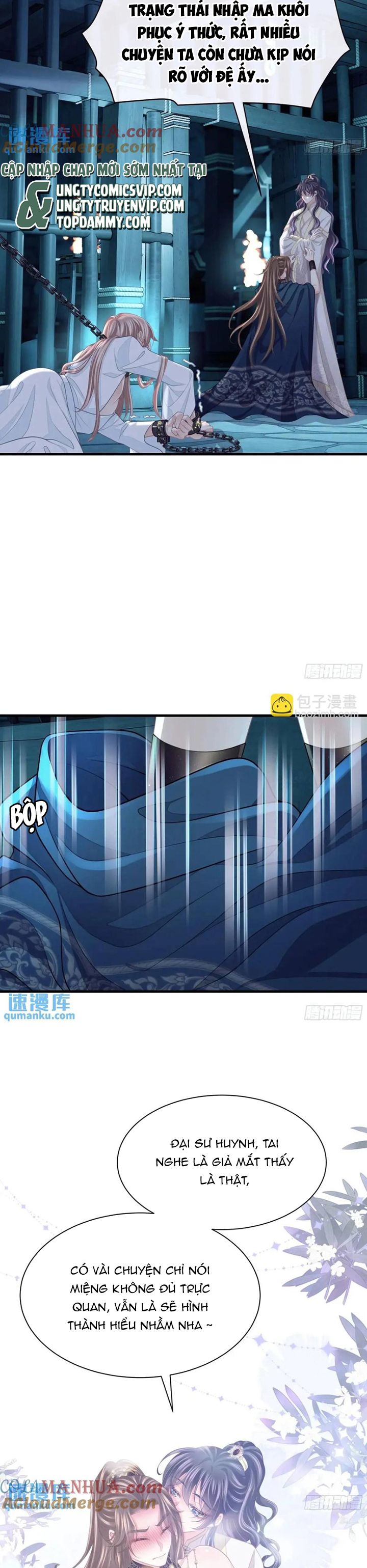 Tôi Nghi Ngờ Hệ Thống Thích Tôi Chapter 86 - Next Chapter 87