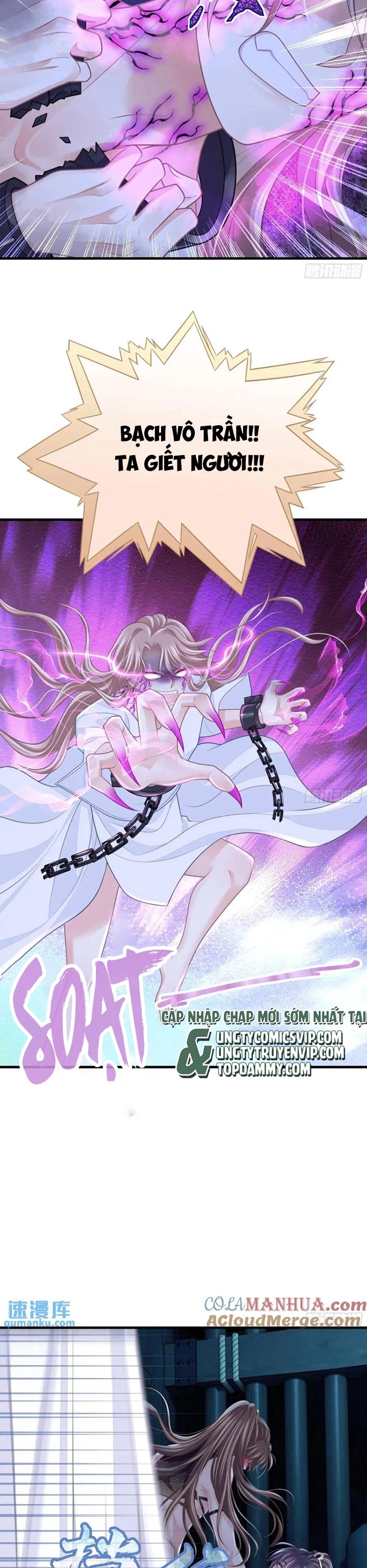 Tôi Nghi Ngờ Hệ Thống Thích Tôi Chapter 86 - Next Chapter 87