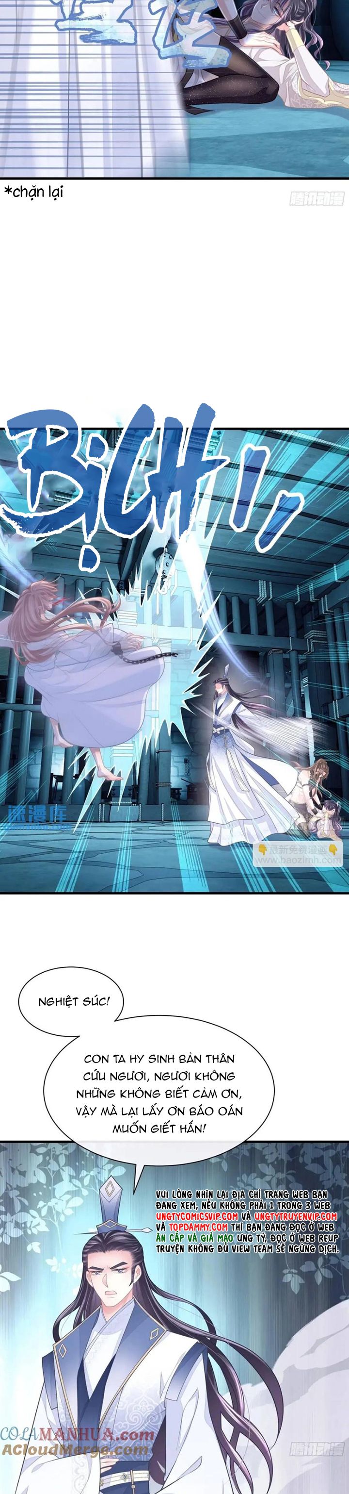 Tôi Nghi Ngờ Hệ Thống Thích Tôi Chapter 86 - Next Chapter 87