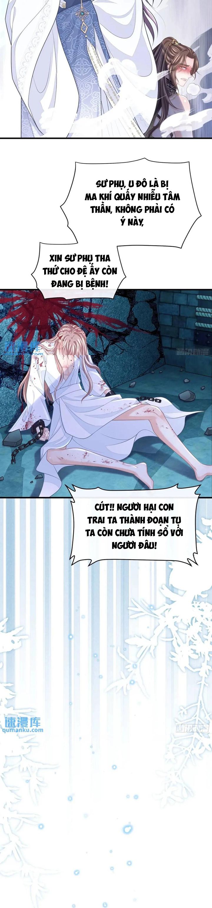 Tôi Nghi Ngờ Hệ Thống Thích Tôi Chapter 86 - Next Chapter 87