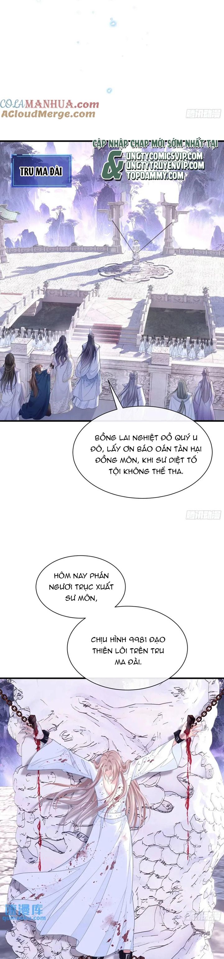Tôi Nghi Ngờ Hệ Thống Thích Tôi Chapter 86 - Next Chapter 87