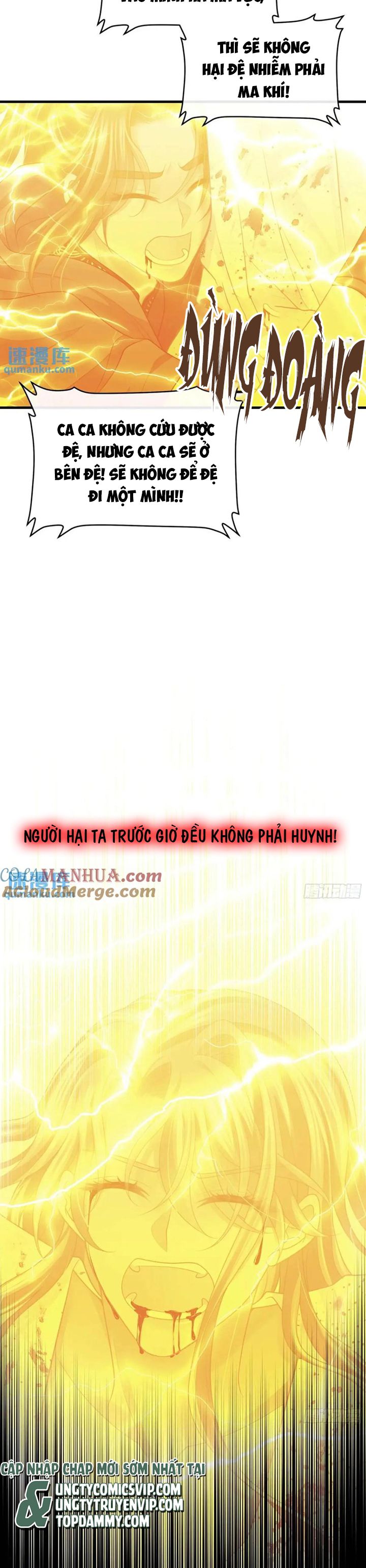 Tôi Nghi Ngờ Hệ Thống Thích Tôi Chapter 86 - Next Chapter 87