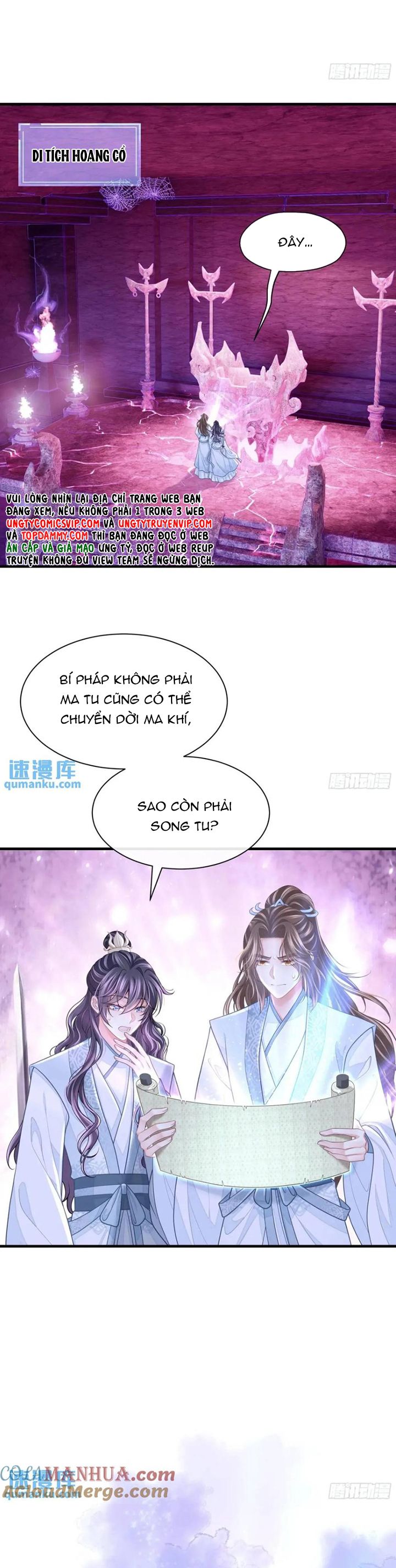 Tôi Nghi Ngờ Hệ Thống Thích Tôi Chapter 86 - Next Chapter 87