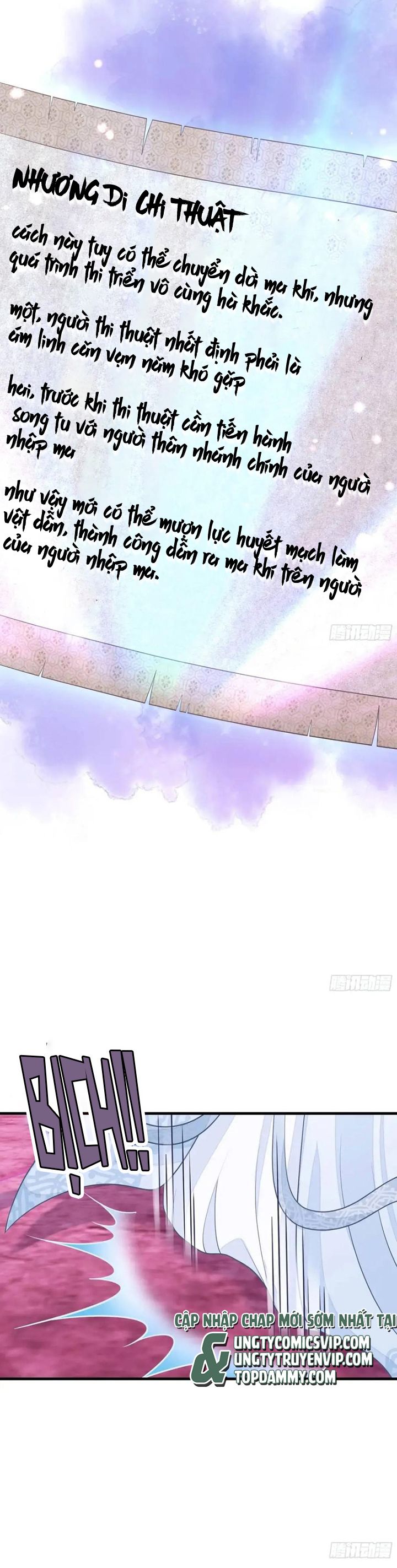 Tôi Nghi Ngờ Hệ Thống Thích Tôi Chapter 86 - Next Chapter 87