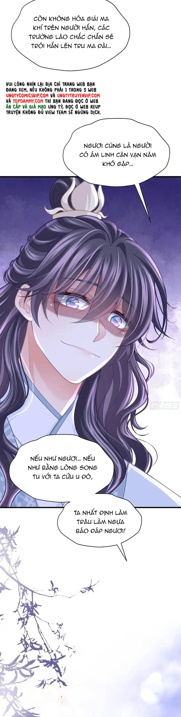 Tôi Nghi Ngờ Hệ Thống Thích Tôi Chapter 86 - Next Chapter 87