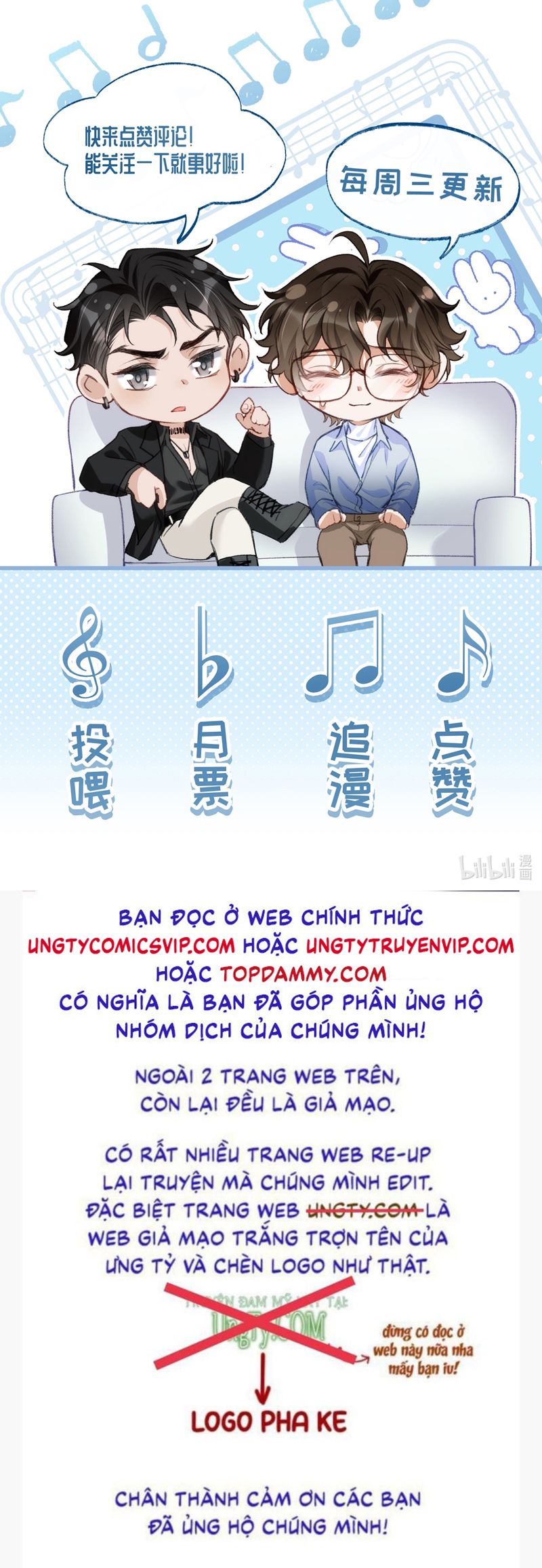 Bản Tính Hạ Đẳng Chapter 5 - Next Chapter 6