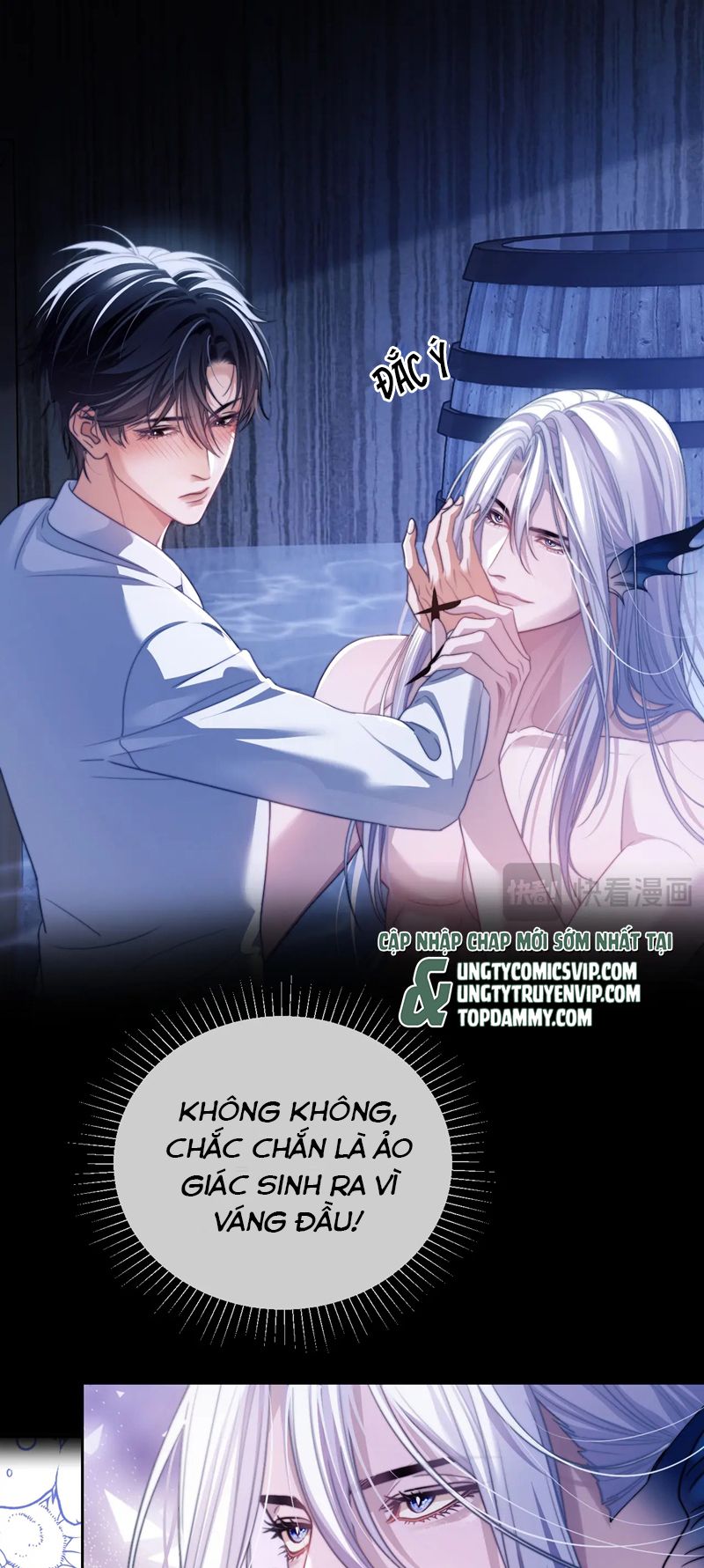 Desharow Nhân Ngư Chapter 26 - Trang 4