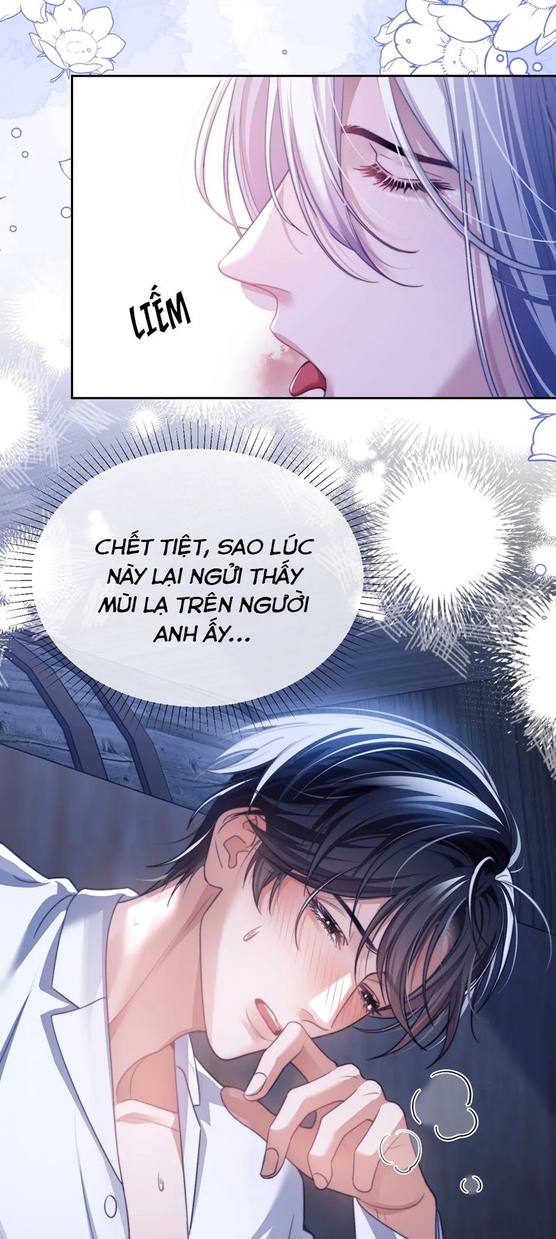 Desharow Nhân Ngư Chapter 26 - Trang 4