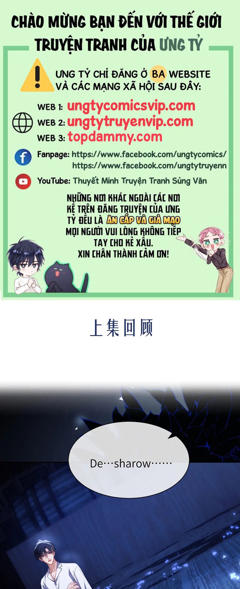 Desharow Nhân Ngư Chapter 26 - Trang 4