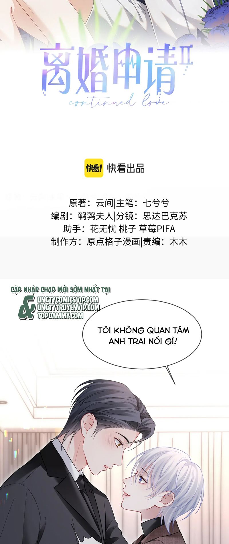 Đơn Xin Ly Hôn Chap 111 - Next Chap 112