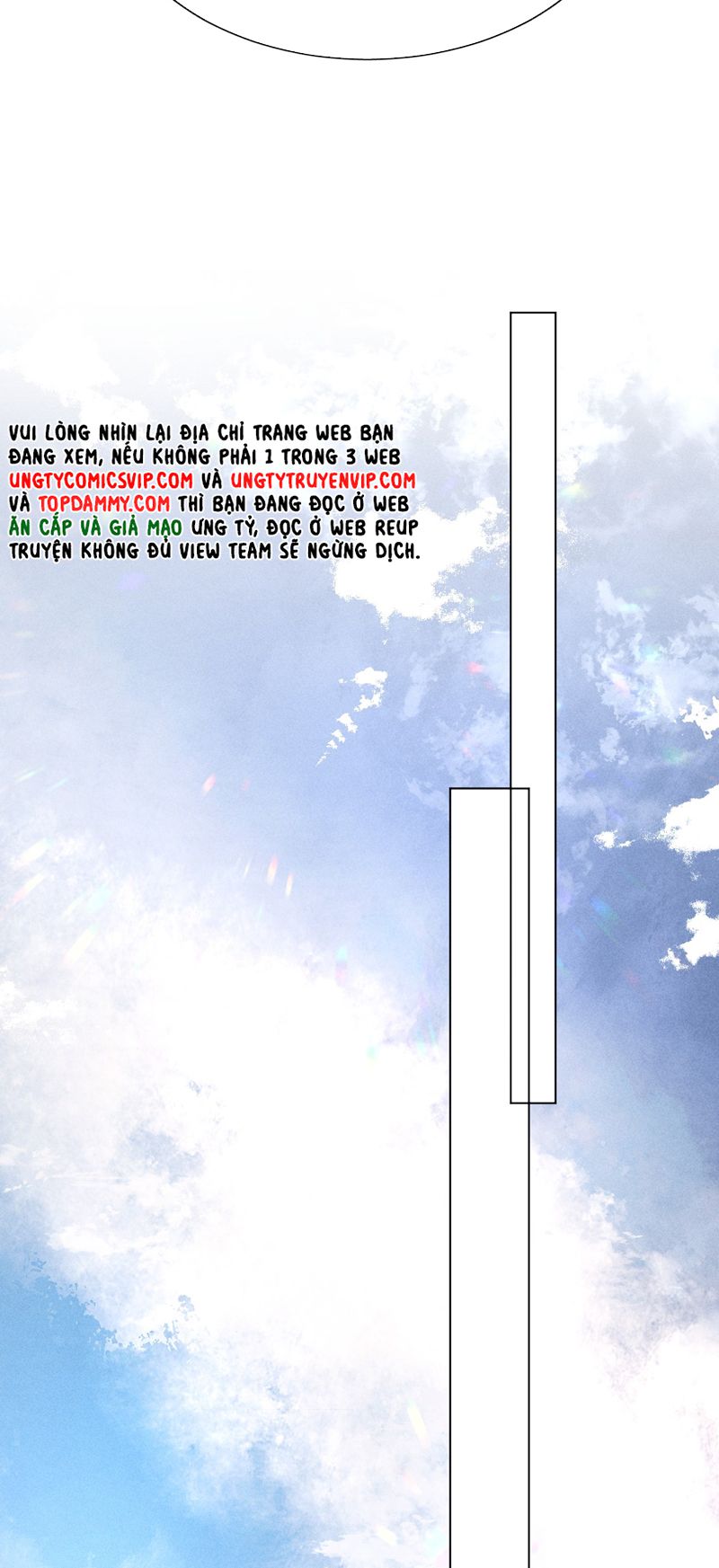 Ảnh Đế Cứ Muốn Làm Kim Chủ Của Tôi Chapter 6 - Trang 4