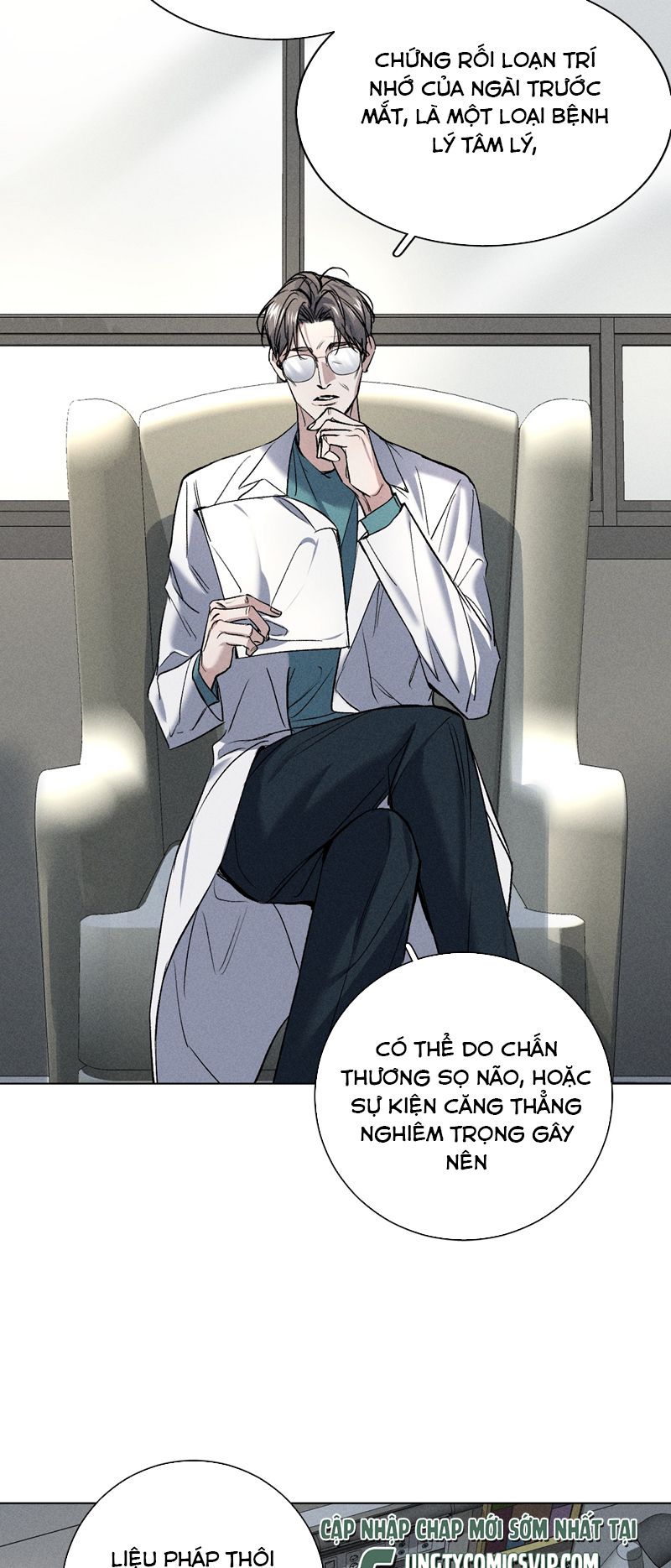 Ảnh Đế Cứ Muốn Làm Kim Chủ Của Tôi Chapter 6 - Trang 4