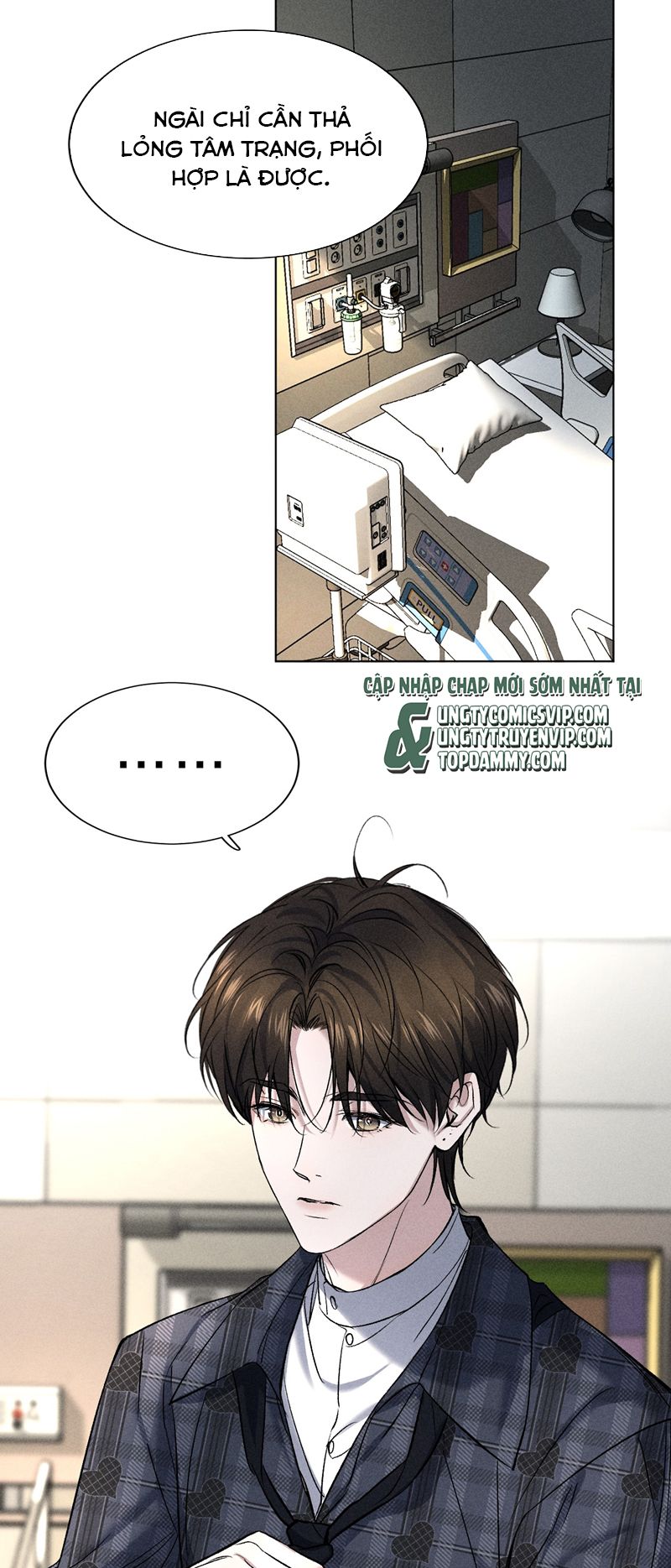 Ảnh Đế Cứ Muốn Làm Kim Chủ Của Tôi Chapter 6 - Trang 4