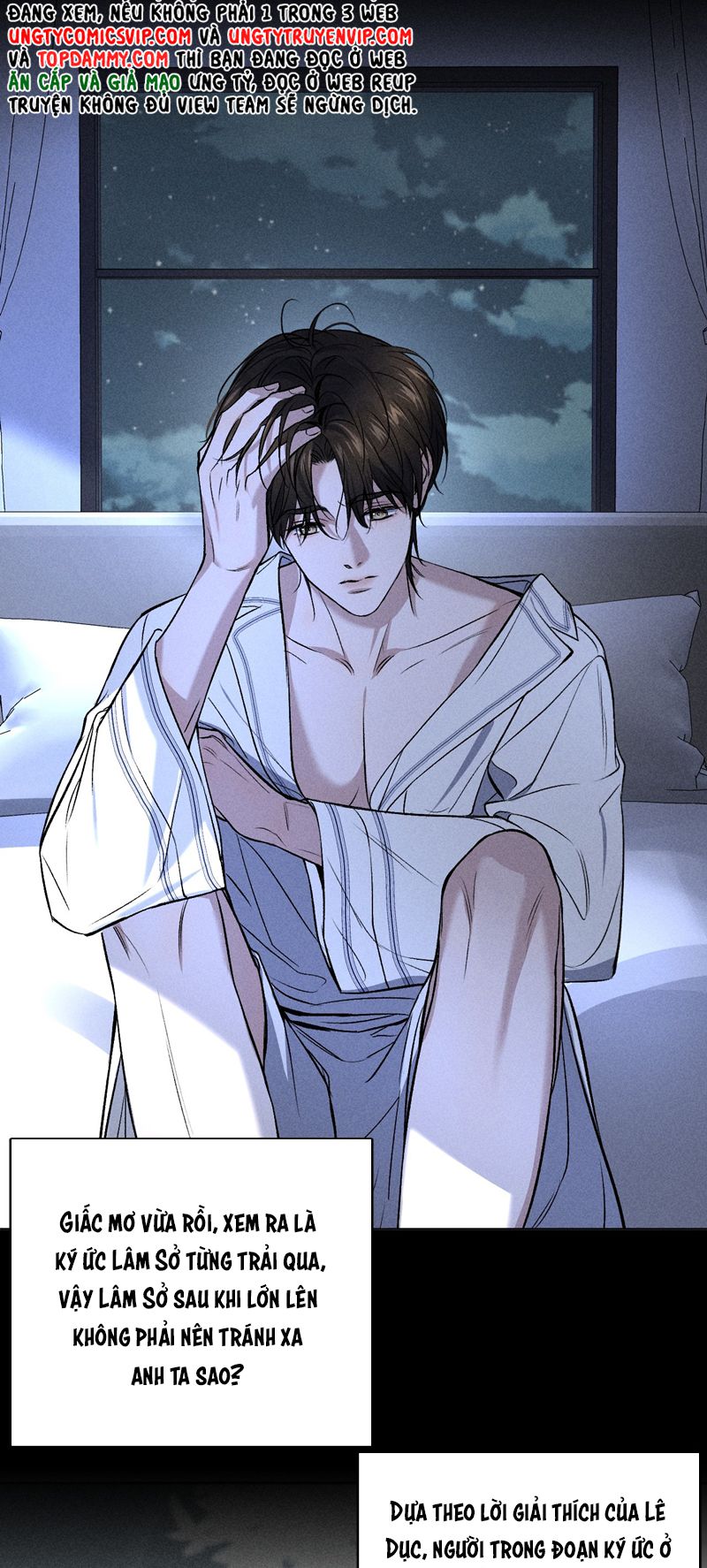 Ảnh Đế Cứ Muốn Làm Kim Chủ Của Tôi Chapter 6 - Trang 4