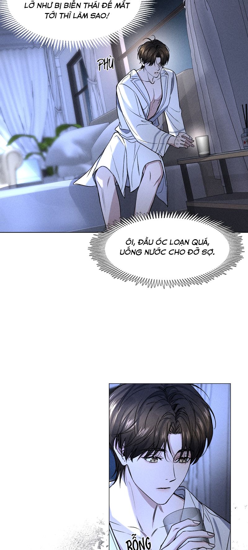 Ảnh Đế Cứ Muốn Làm Kim Chủ Của Tôi Chapter 6 - Trang 4