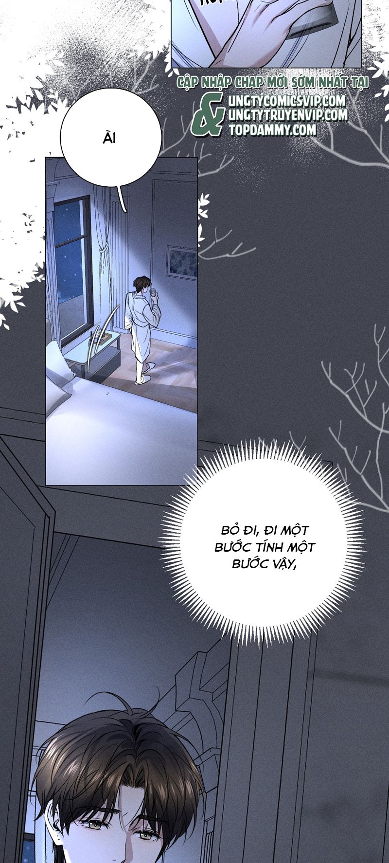 Ảnh Đế Cứ Muốn Làm Kim Chủ Của Tôi Chapter 6 - Trang 4