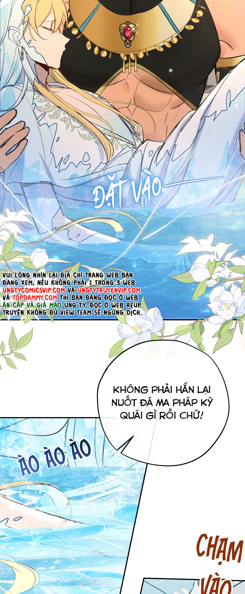 Mộng Tưởng Của Thần Quan Là Cưỡi Lên Thiên Cổ Ác Long Chapter 15 - Next Chapter 16