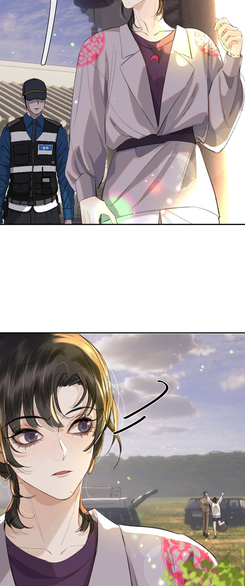 Trung Khuyển Không Thể Đẩy Ra Chapter 27 - Trang 4