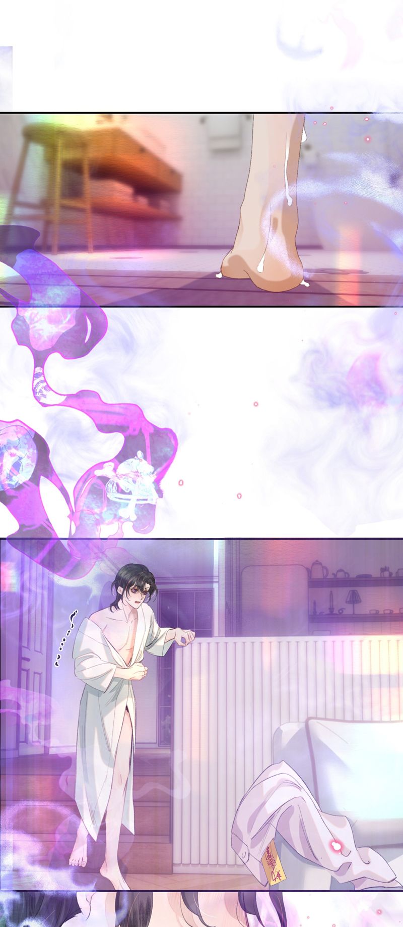 Trung Khuyển Không Thể Đẩy Ra Chapter 27 - Trang 4