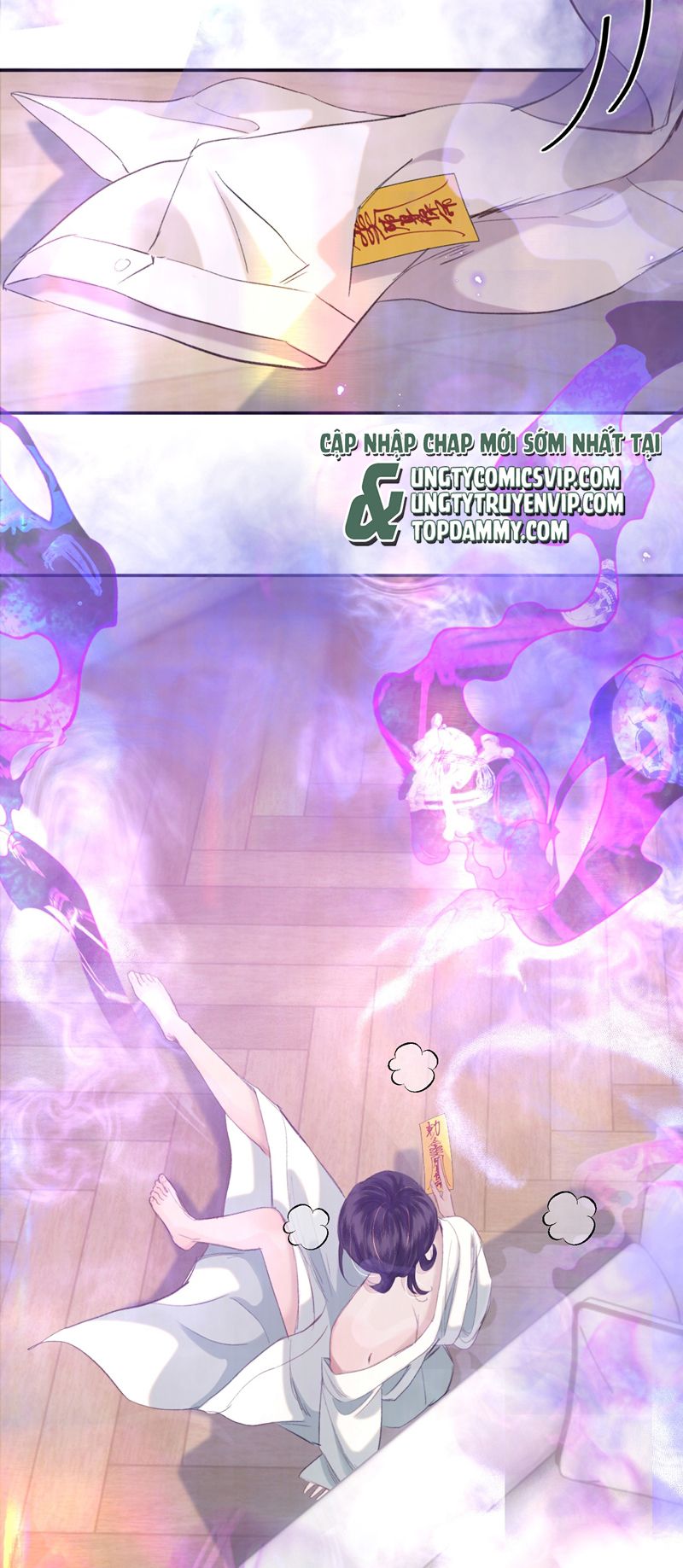 Trung Khuyển Không Thể Đẩy Ra Chapter 27 - Trang 4