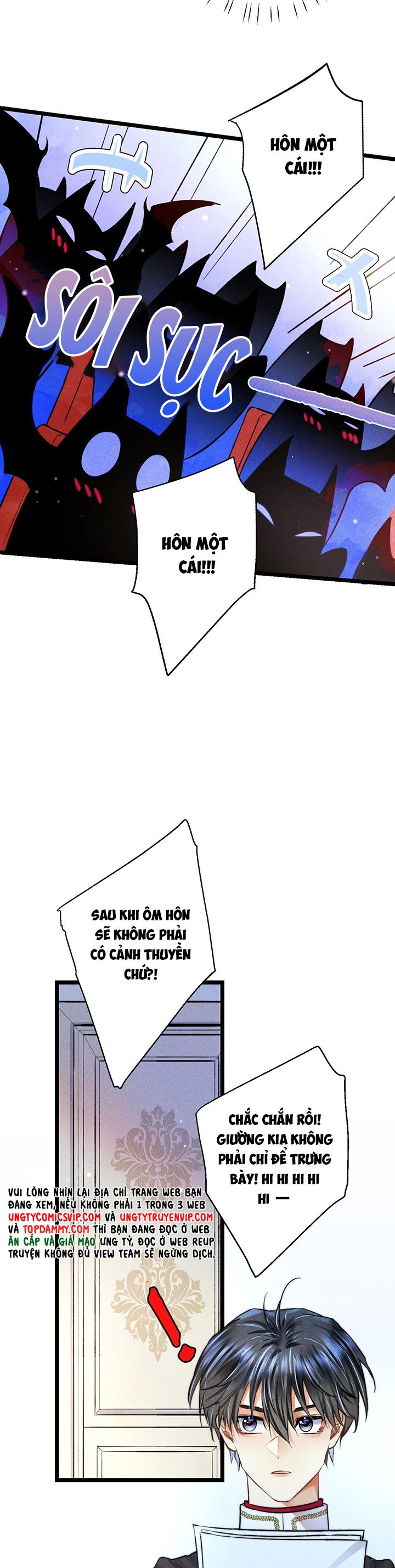 Cao Tháp Chapter 23 - Next Chapter 24