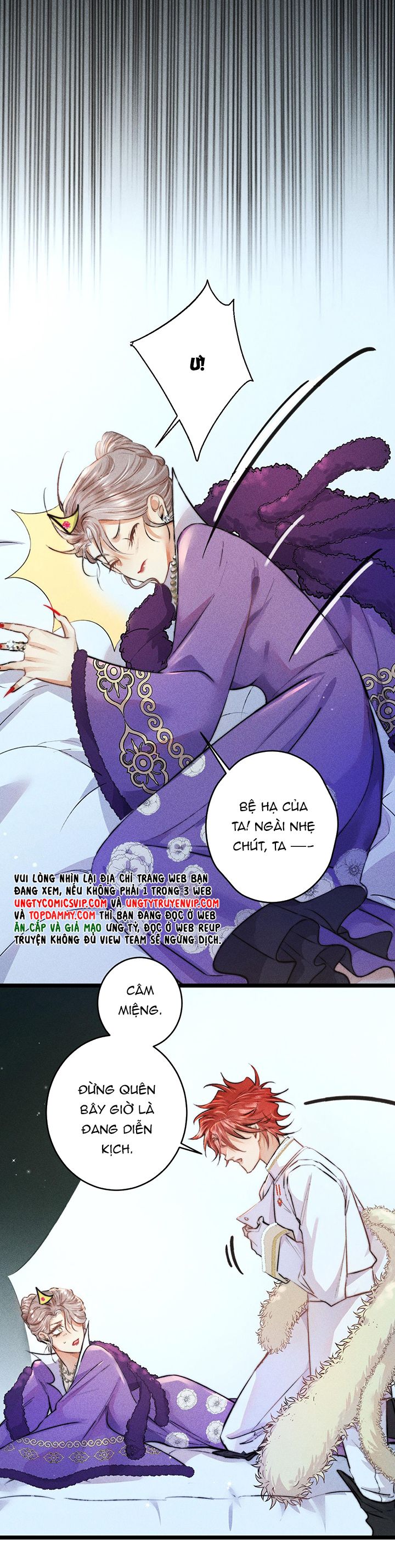 Cao Tháp Chapter 23 - Next Chapter 24