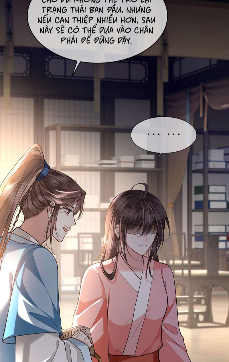 Điện Hạ Khuynh Thành Chapter 69 - Trang 4