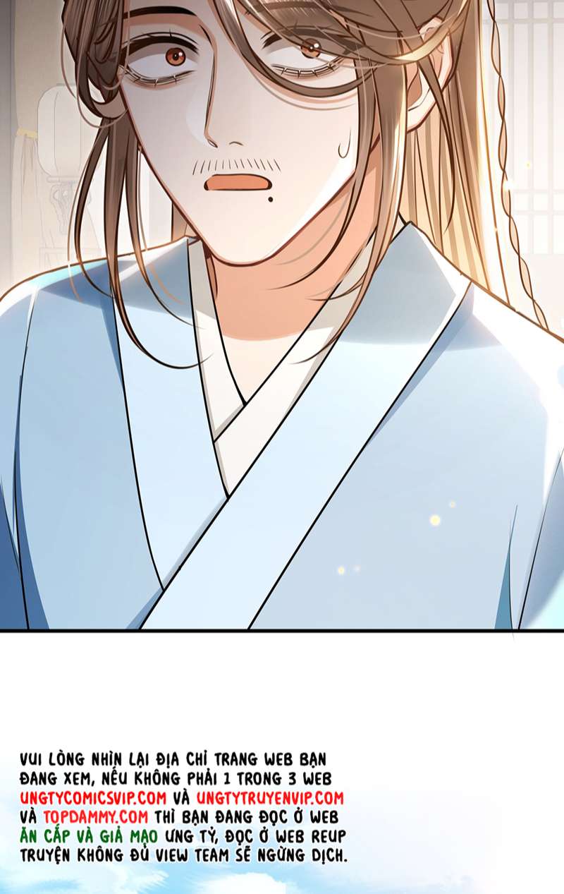 Điện Hạ Khuynh Thành Chapter 69 - Trang 4