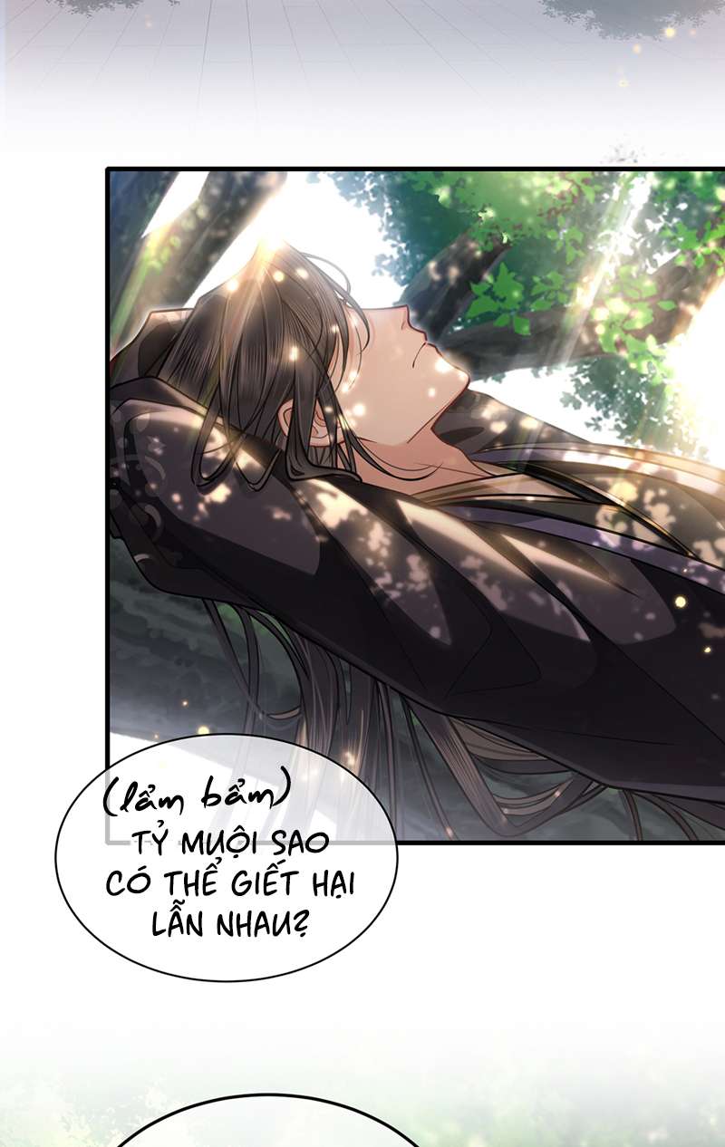 Điện Hạ Khuynh Thành Chapter 69 - Trang 4