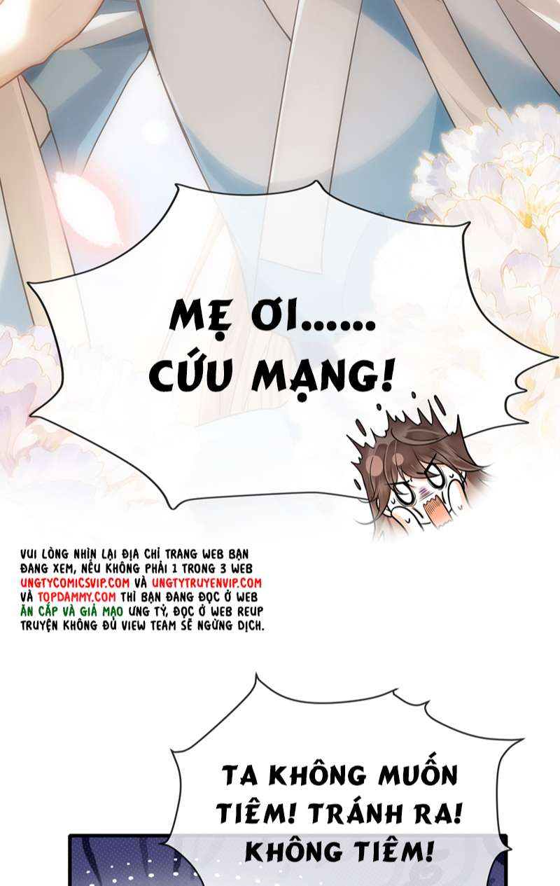 Điện Hạ Khuynh Thành Chapter 69 - Trang 4