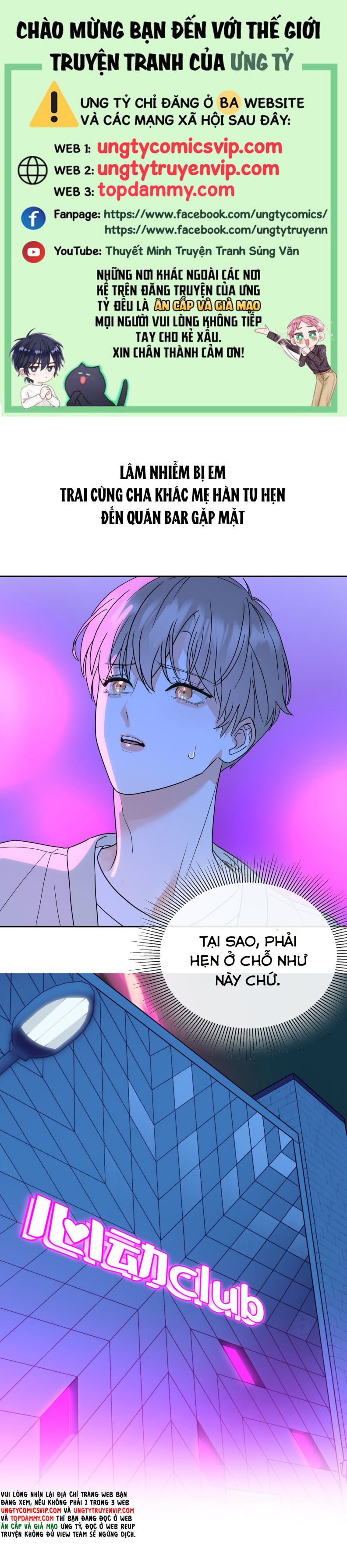 Anh Trai Tiện Lợi Của Tôi Văn Án 1 - Trang 2