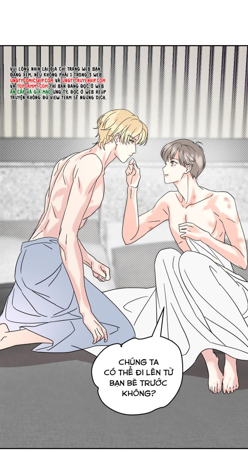 Anh Trai Tiện Lợi Của Tôi Văn Án 1 - Trang 2