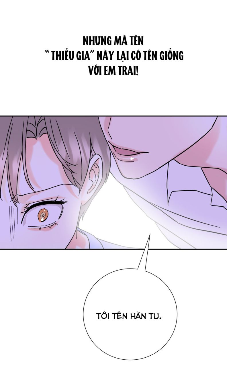 Anh Trai Tiện Lợi Của Tôi Văn Án 1 - Trang 2