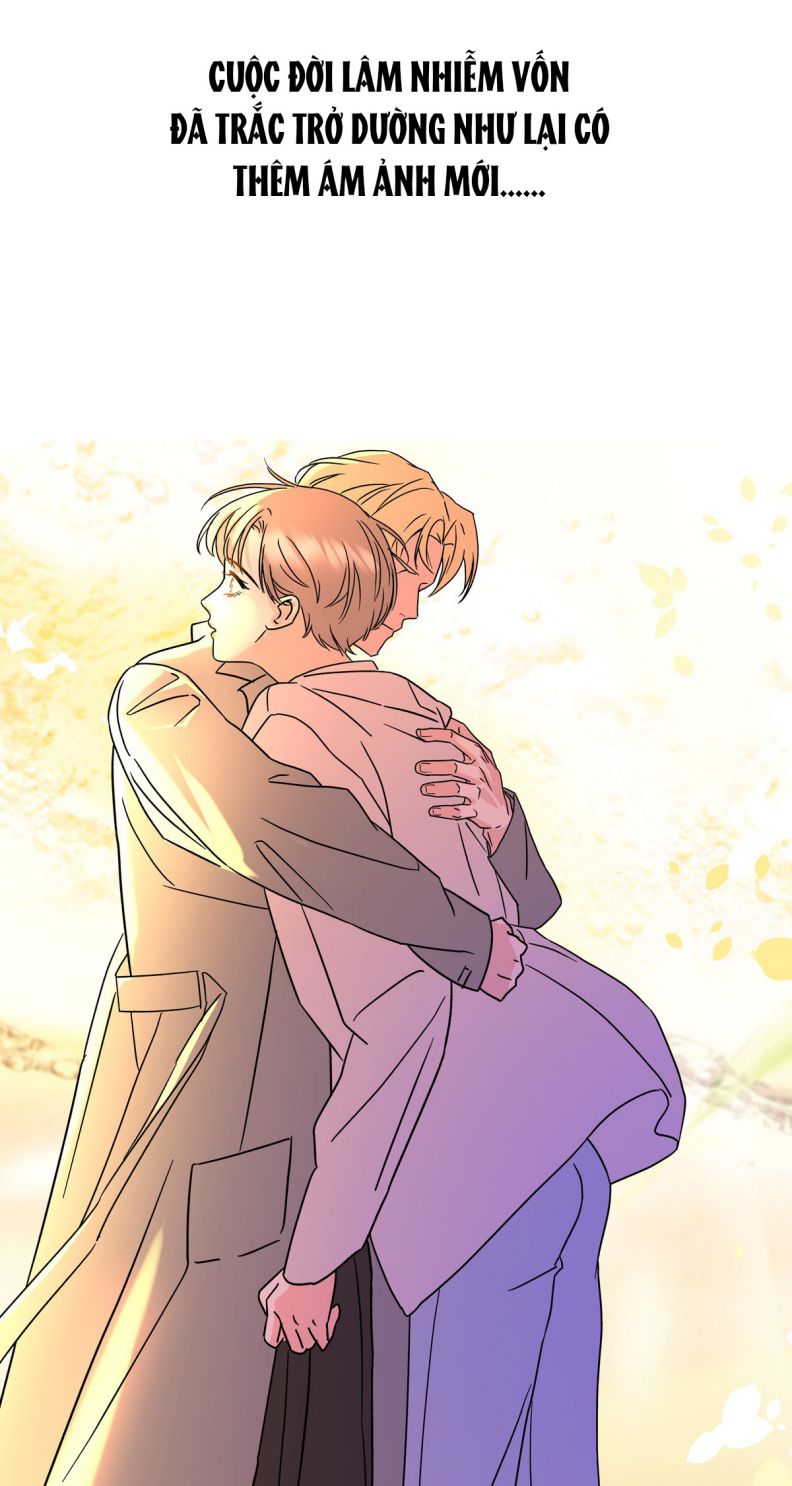 Anh Trai Tiện Lợi Của Tôi Văn Án 1 - Trang 2