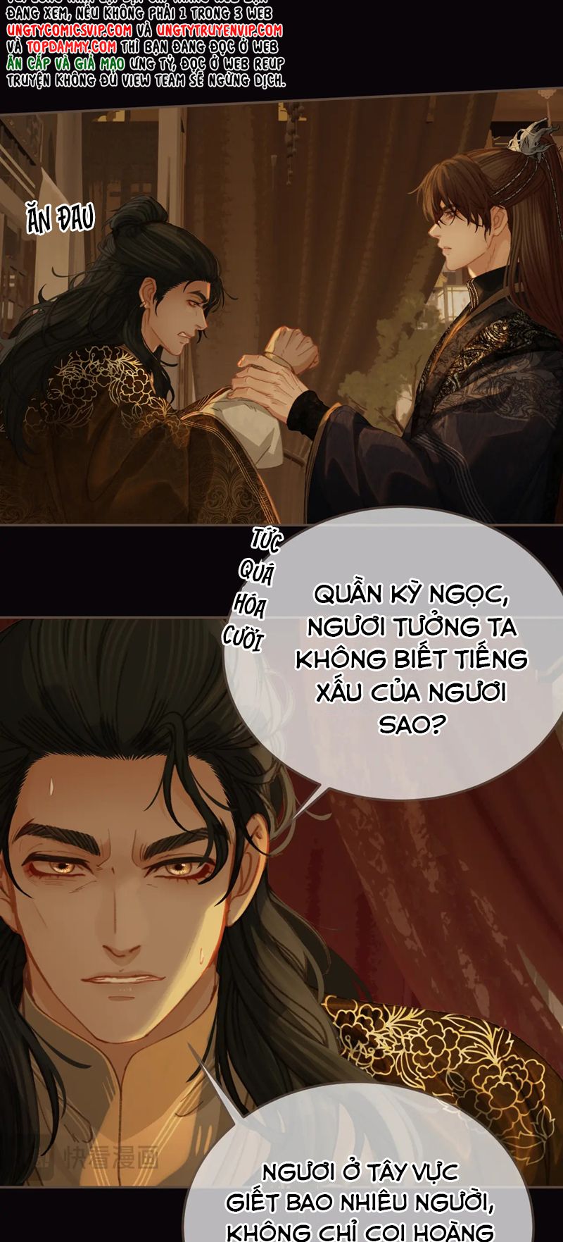 Á Nô 2: Thám Hoa Chap 27 - Trang 3