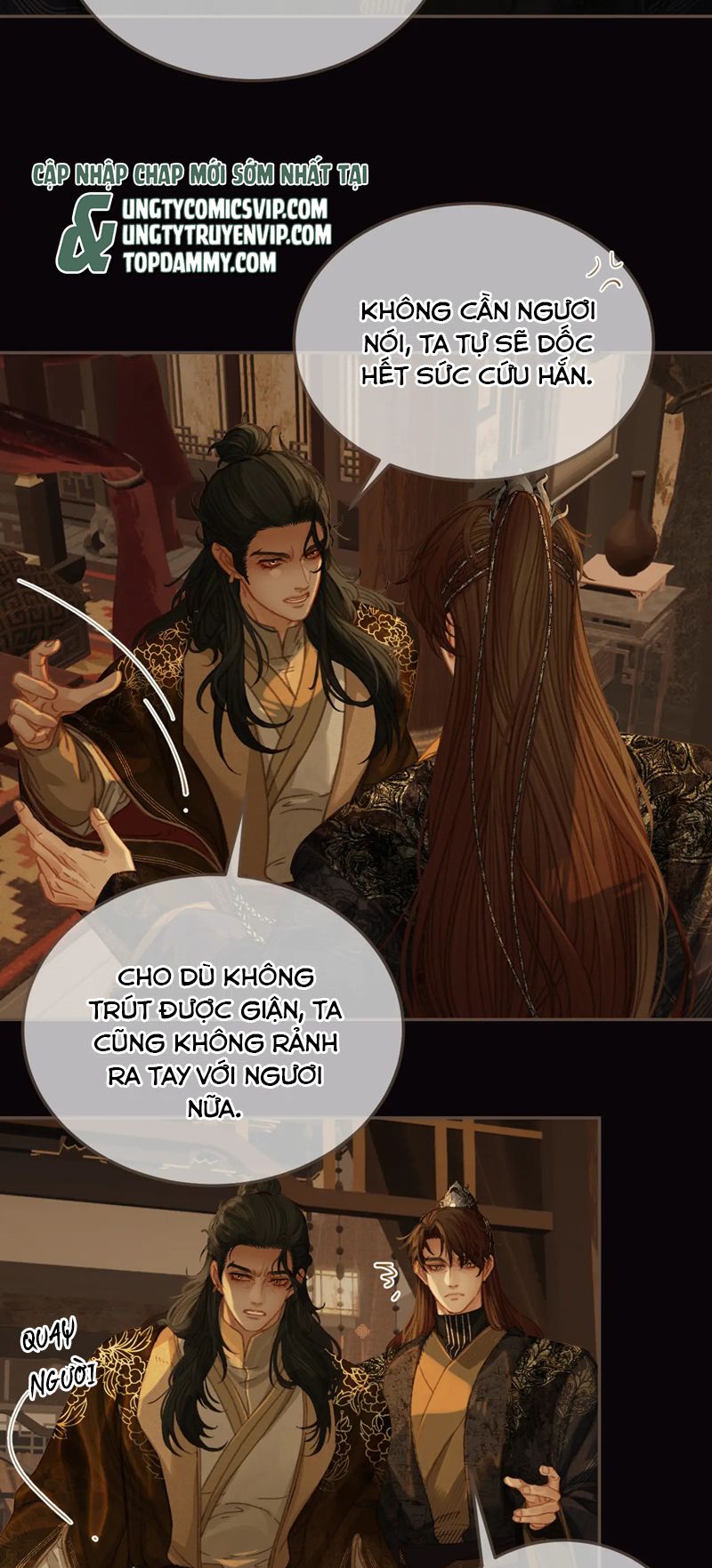 Á Nô 2: Thám Hoa Chap 27 - Trang 3