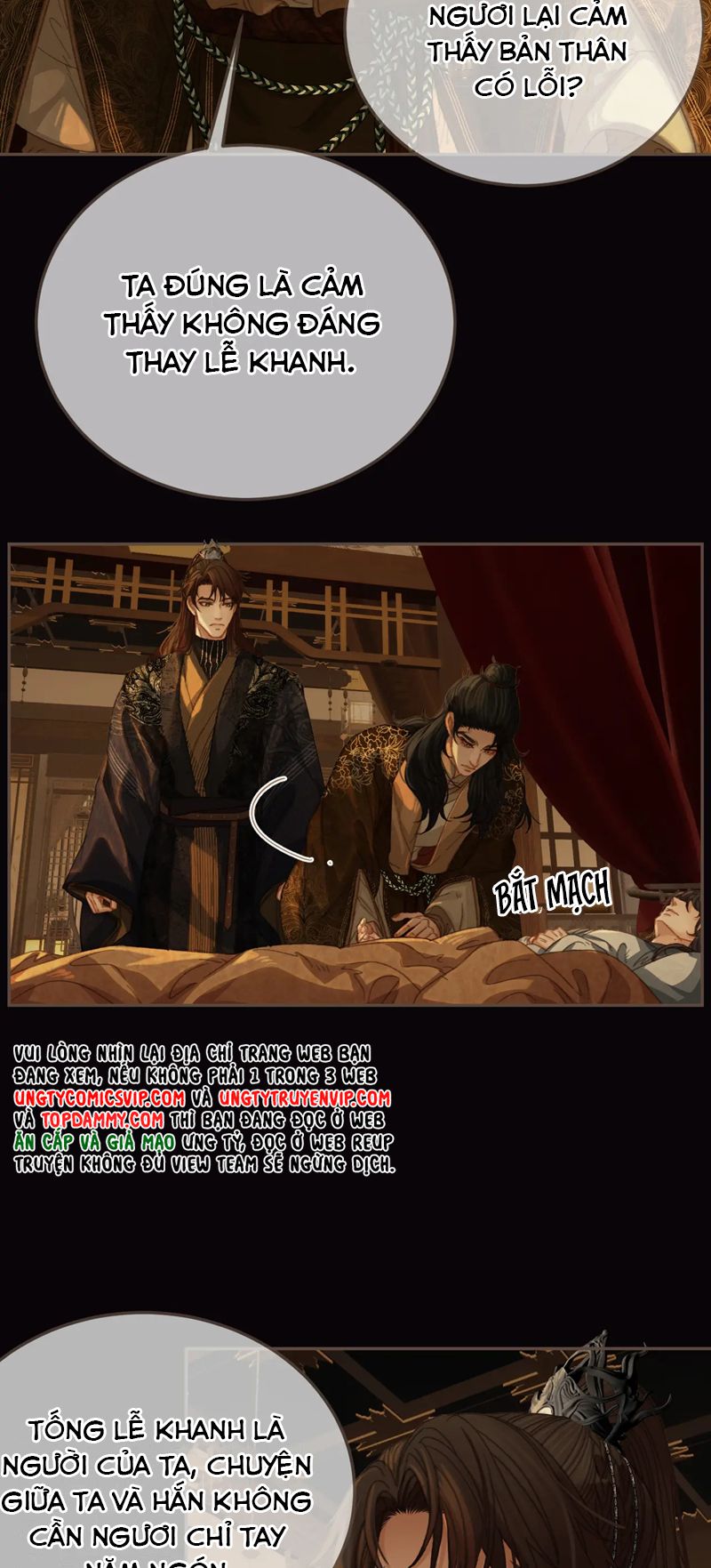 Á Nô 2: Thám Hoa Chap 27 - Trang 3