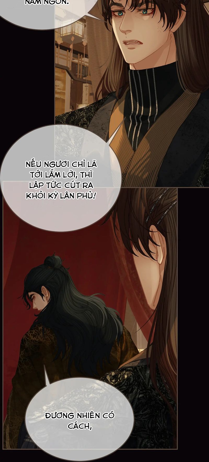Á Nô 2: Thám Hoa Chap 27 - Trang 3