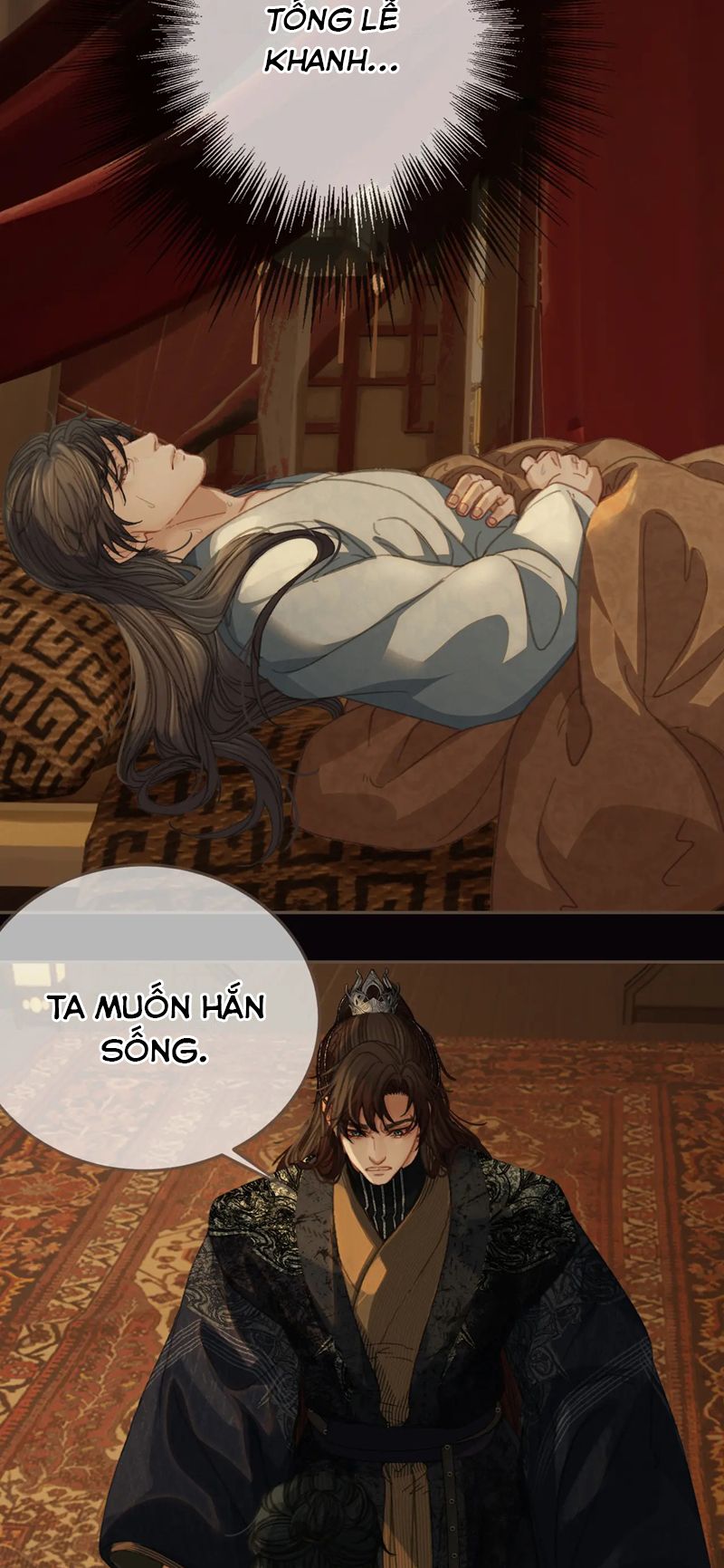 Á Nô 2: Thám Hoa Chap 27 - Trang 3