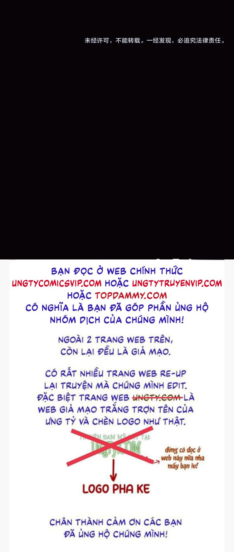 Á Nô 2: Thám Hoa Chap 27 - Trang 3