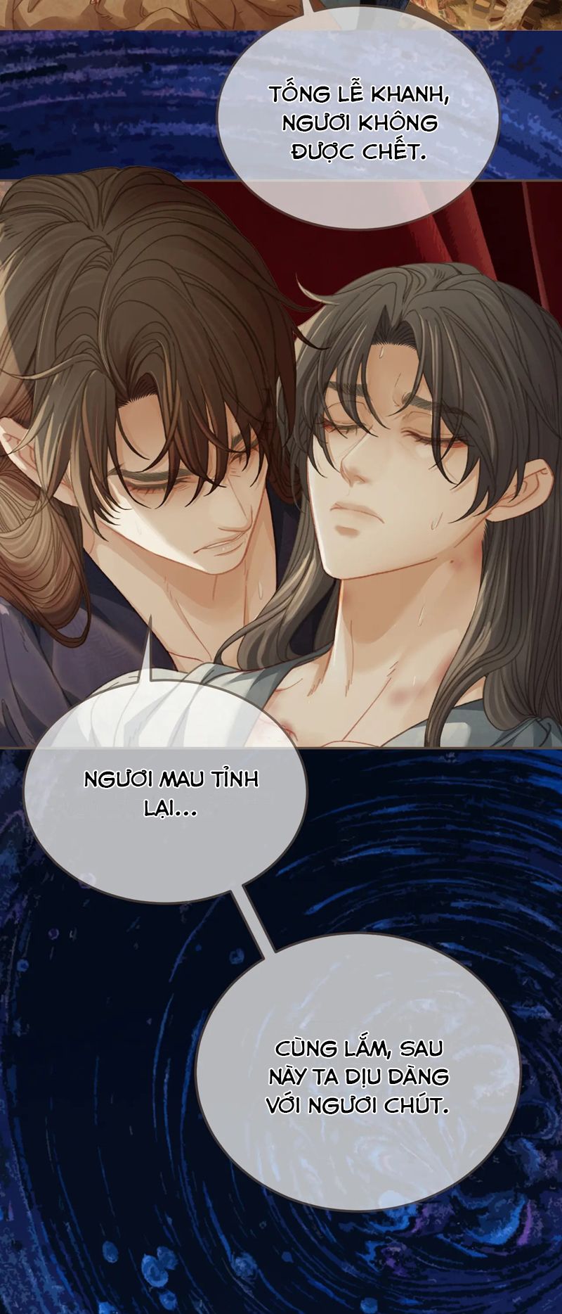 Á Nô 2: Thám Hoa Chap 27 - Trang 3