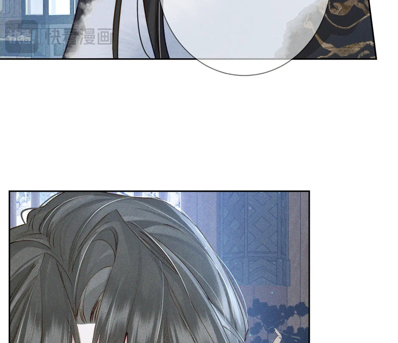 Nhân Vật Chính Chỉ Muốn Yêu Đương Chapter 94 - Trang 4