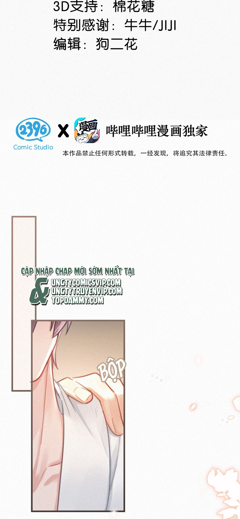 Môi Súng Chapter 109 - Next Chapter 110