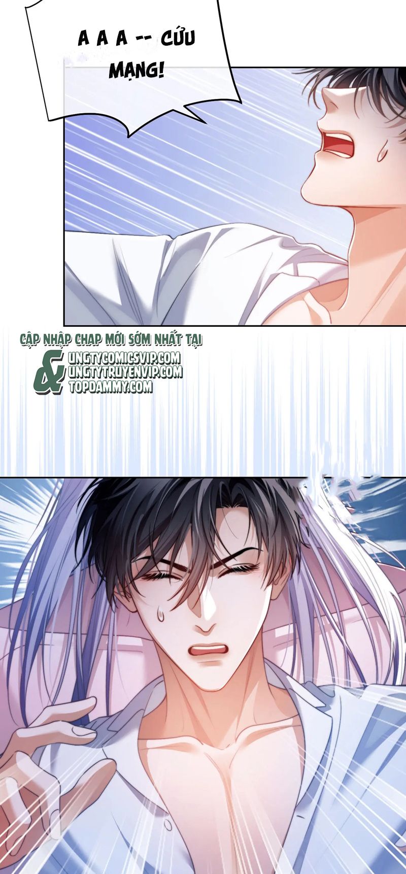 Desharow Nhân Ngư Chapter 27 - Trang 4