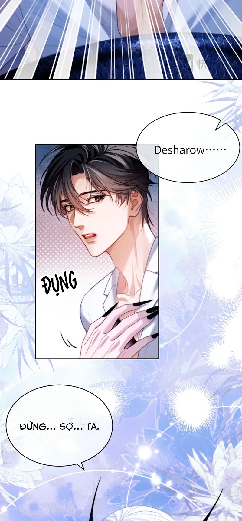 Desharow Nhân Ngư Chapter 27 - Trang 4