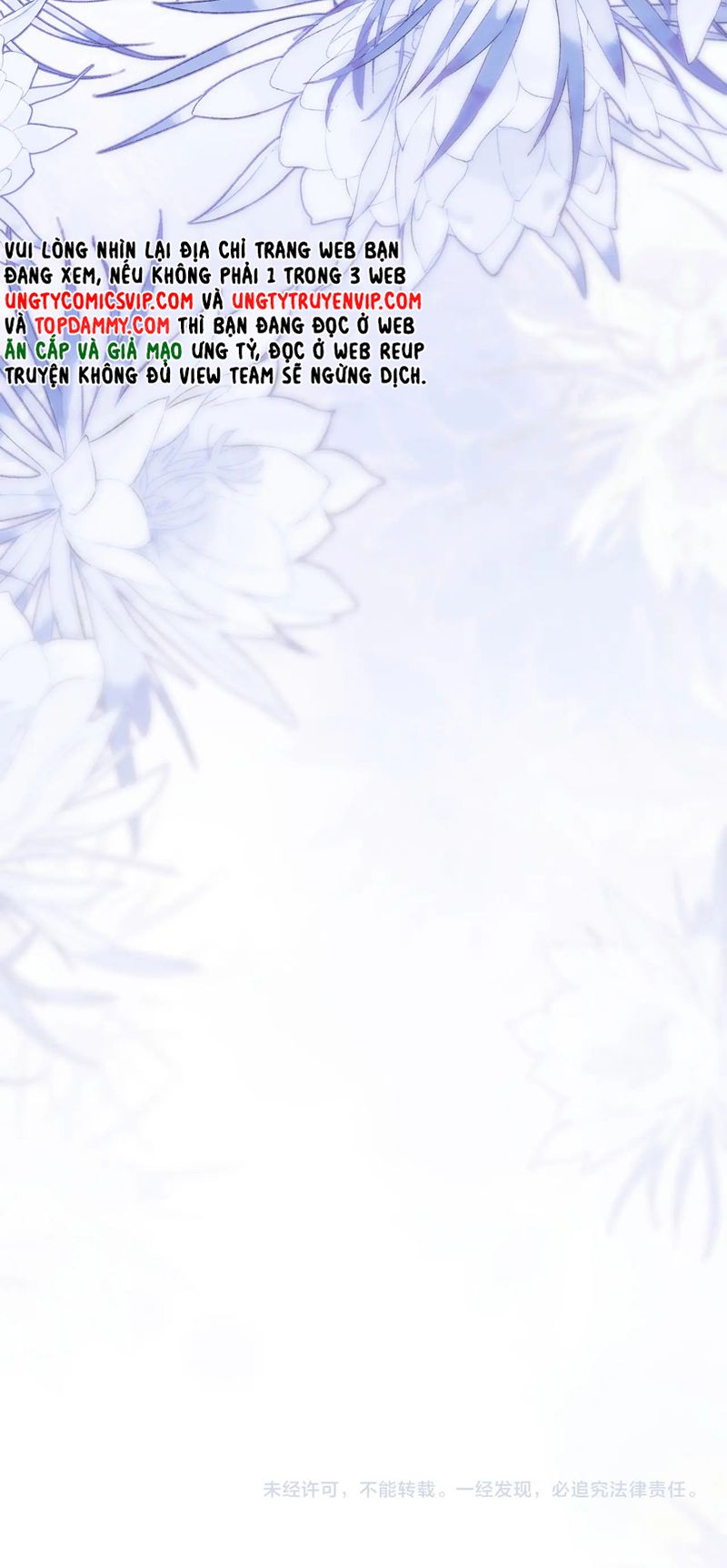 Desharow Nhân Ngư Chapter 27 - Trang 4