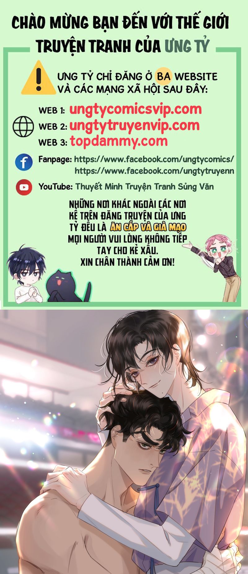 Trung Khuyển Không Thể Đẩy Ra Chapter 28 - Trang 4