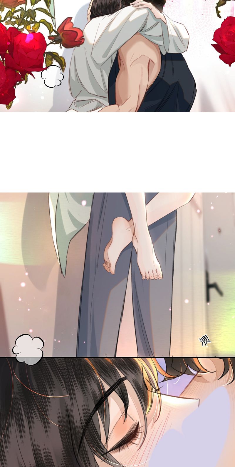 Trung Khuyển Không Thể Đẩy Ra Chapter 28 - Trang 4