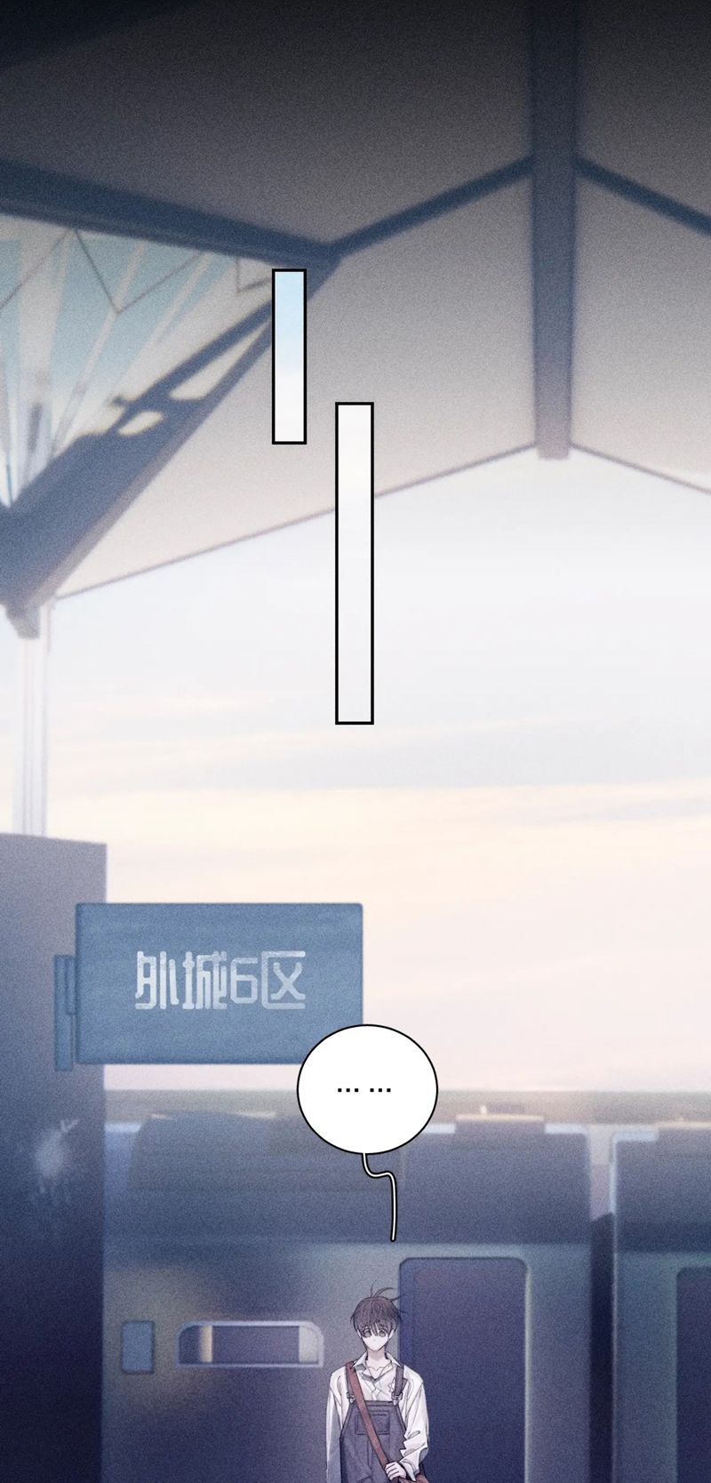 Cây Nấm Nhỏ Chap 10 - Next Chap 11